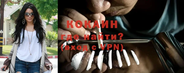 мефедрон Алексеевка