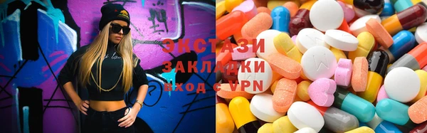 кокс Алексин