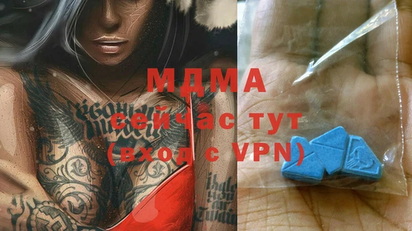 кокс Алексин