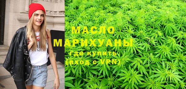 мефедрон Алексеевка