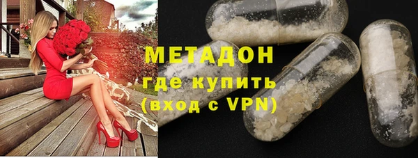 кокс Алексин