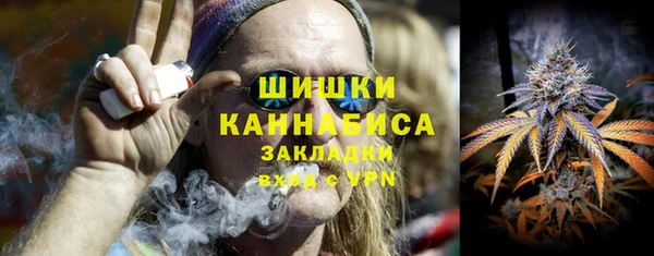 каннабис Алзамай