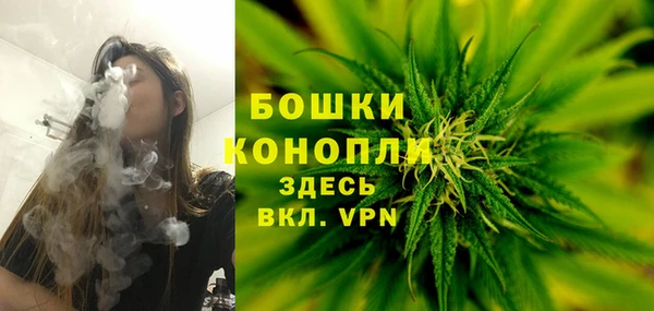каннабис Алзамай