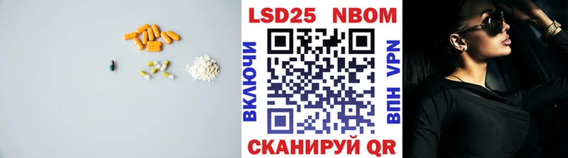 где можно купить   Калач-на-Дону  LSD-25 экстази ecstasy 