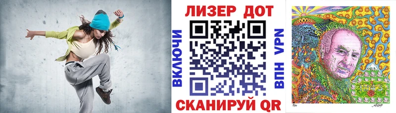 Марки NBOMe 1500мкг гидра рабочий сайт Калач-на-Дону