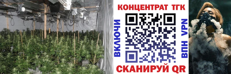 Дистиллят ТГК концентрат  hydra ссылка  Калач-на-Дону 