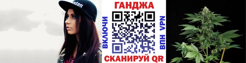 Каннабис ГИДРОПОН Калач-на-Дону